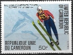 Stamp Y&T N614