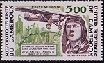 Briefmarken Y&T N�PA264