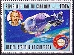 Briefmarken Y&T N�PA269