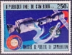Briefmarken Y&T N�PA270