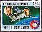 Briefmarken Y&T N�PA271