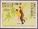 Briefmarken Y&T N�PA274