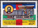 Timbre Y&T N�285