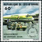 Timbre Y&T N422