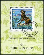 Timbre Comores (Archipel des) Y&T N°175-BF Timbre Comores (Archipel des) Y&T N°175-BF