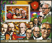 Timbre Y&T N�188-BF