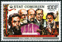 Timbre Y&T N190