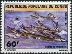 Stamp Y&T N�445