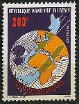 Timbre Y&T N388