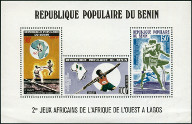 Timbre Dahomey / Bnin Y&T NBF24