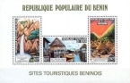 Timbre Dahomey / Bnin Y&T NBF25