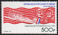 Timbre Y&T NPA272