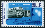 Timbre Y&T N�1032