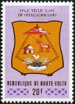 Stamp Y&T N397