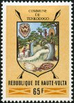 Stamp Y&T N398