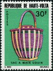 Stamp Y&T N404