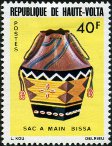 Stamp Y&T N405