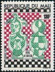 Timbre Y&T N�289
