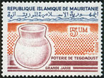 Timbre Y&T N�369