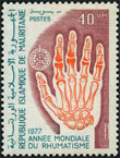 Timbre Y&T N�371