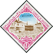 Timbre Y&T N�PA181