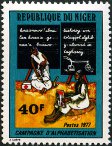 Timbre Y&T N�389