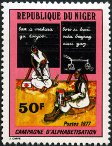 Timbre Y&T N�390