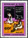 Timbre Y&T N�391