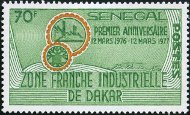 Timbre Y&T N459