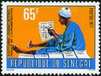 Timbre Y&T N469