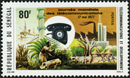 Timbre Y&T N460
