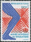 Timbre Y&T N336