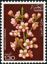 Briefmarken Y&T N681