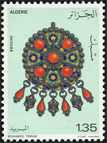  Sello Y&T N694