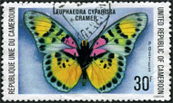 Stamp Y&T N626