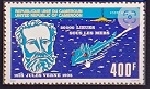 Briefmarken Y&T N�PA290