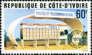 Timbre Y&T N450
