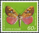 Timbre Y&T N469