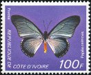 Timbre Y&T N471