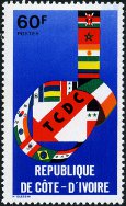 Timbre Y&T N476