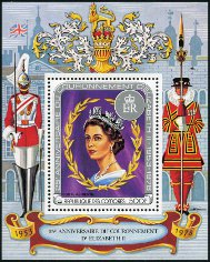 Briefmarken Y&T NBF17