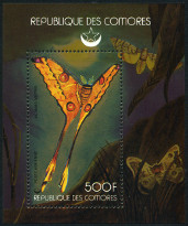 Timbre Y&T N�BF18