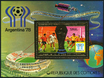 Briefmarken Y&T N�PA133-BF