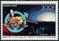 Briefmarken Y&T NPA134