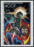 Briefmarken Y&T NPA135