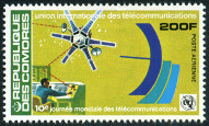 Briefmarken Y&T NPA145