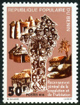 Timbre Y&T N409