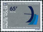 Timbre Y&T N456
