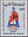 Timbre Y&T N816