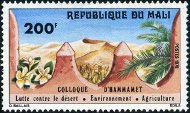 Timbre Y&T N�307